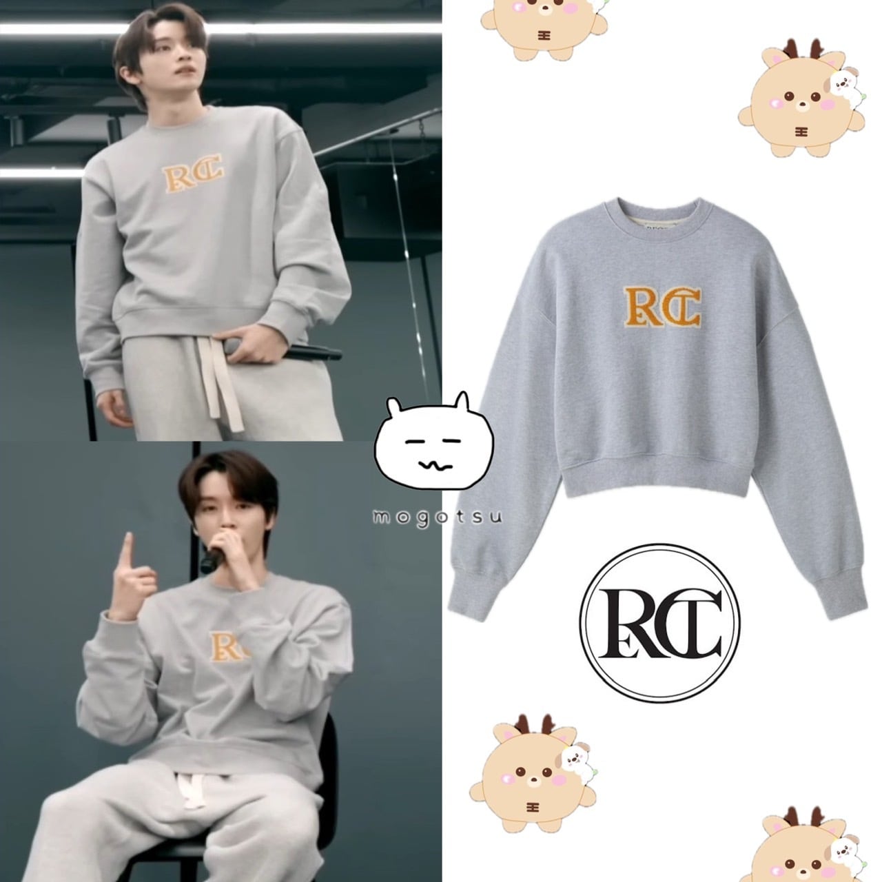 ソンチャン | もごつ