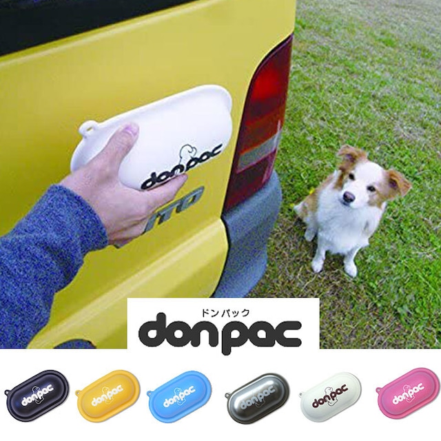 don-pacプラスコ　ドンパック　レギュラーサイズ　ペット用品　車用　ペットマナー用品　うんち袋　犬用　お出かけ　携帯トイレ用品　お散歩グッズ　愛犬用マナー　アウトドア