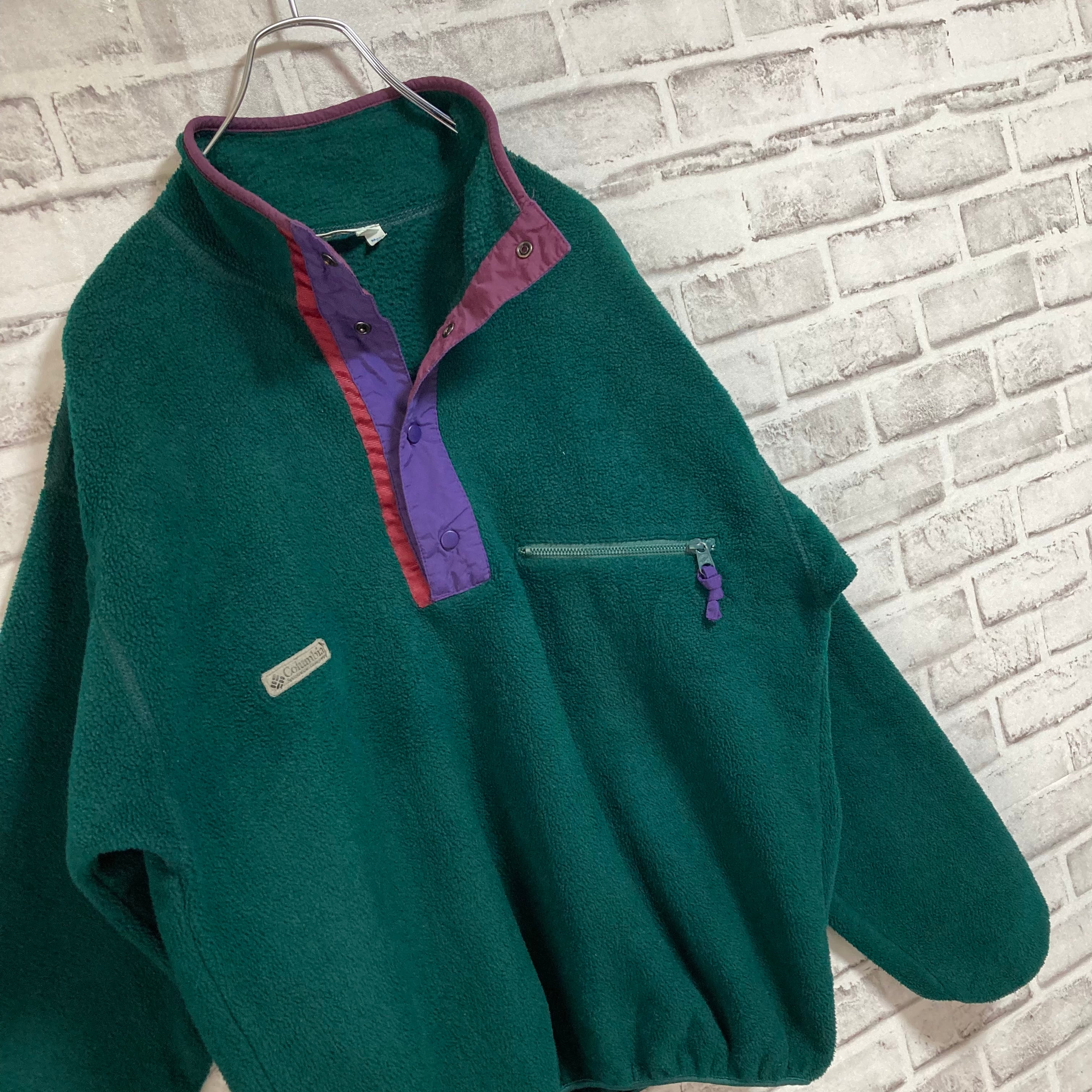 古着 コロンビア 90s フリース ゆるだぼ XL グリーン-