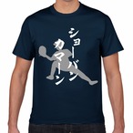 カマーンTシャツ　ネイビー