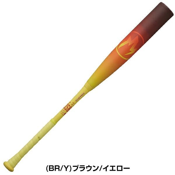 送料無料】野球 バット 軟式 ジュニア ENY6HYP イーストン ハイプ
