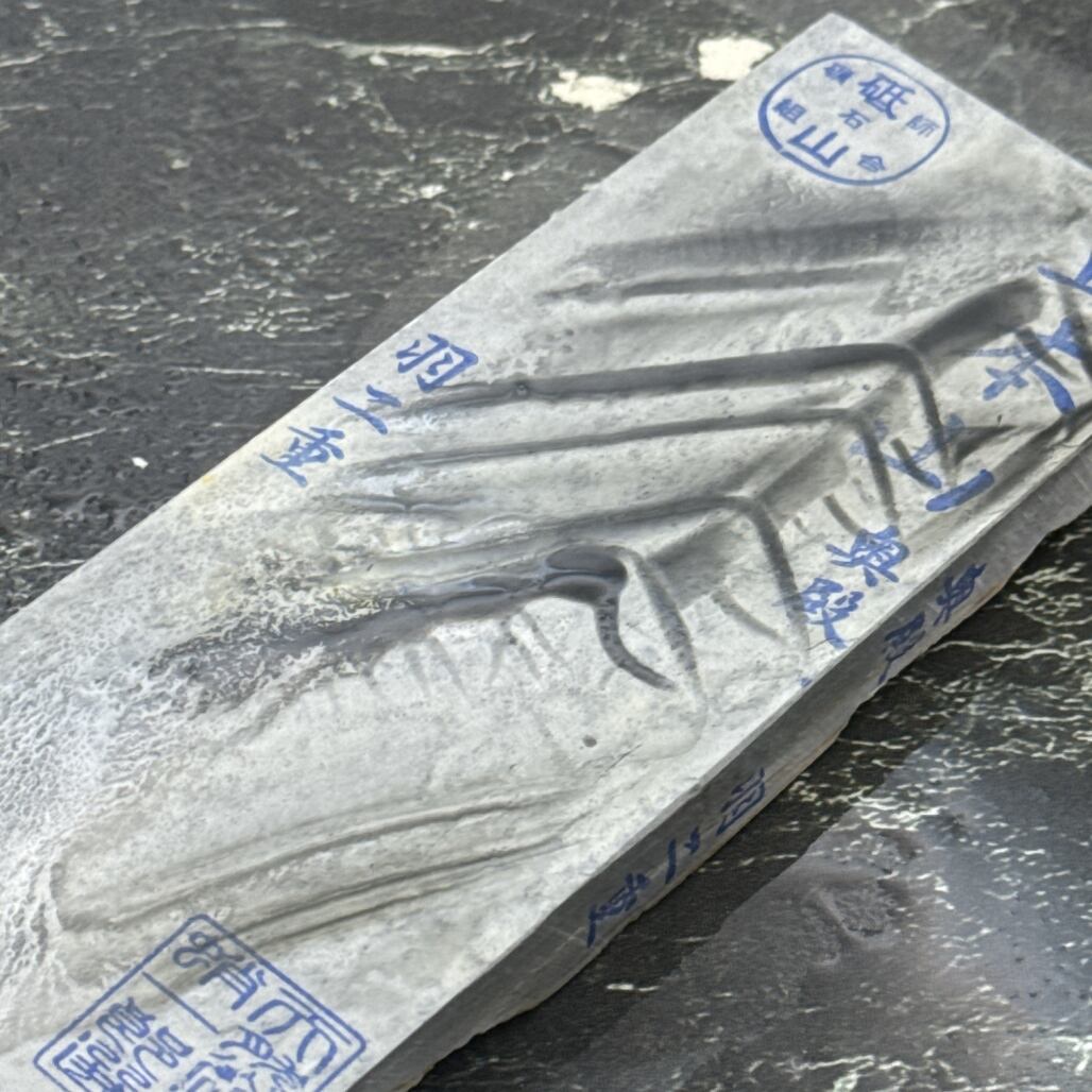 天然砥石 奥殿 羽二重 百切極上 383g No.355 | 京都天然砥石蛸一郎
