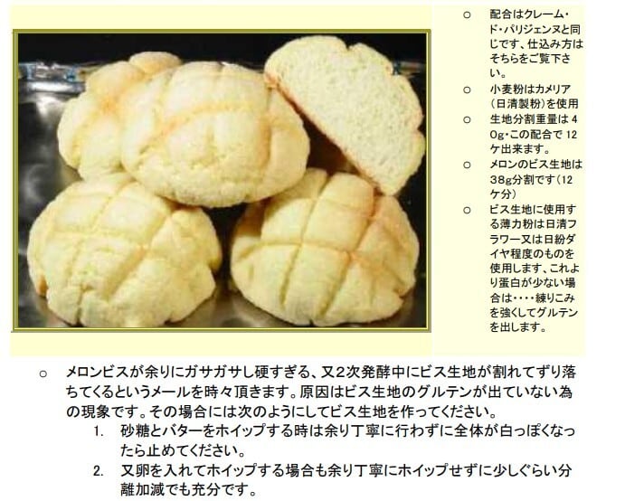 c06fefa98fa964e50c7960d876ab3b