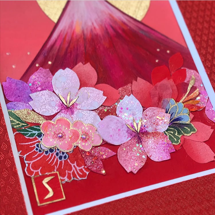 染和紙のコラージュ富士桜（村尾沙織）