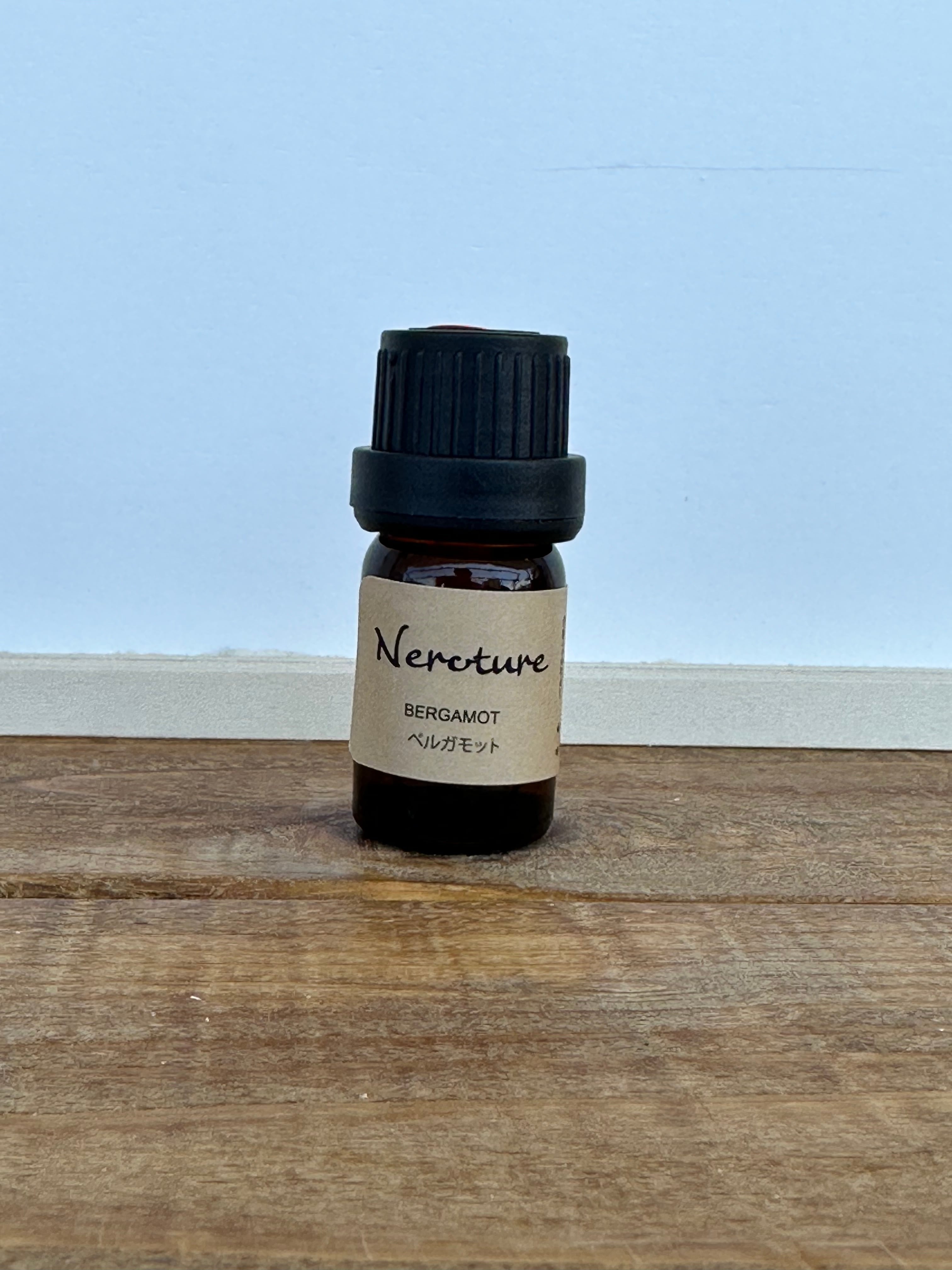□50ml リツエアクベバ精油(メイチャン）「人気！レモングラスに似た