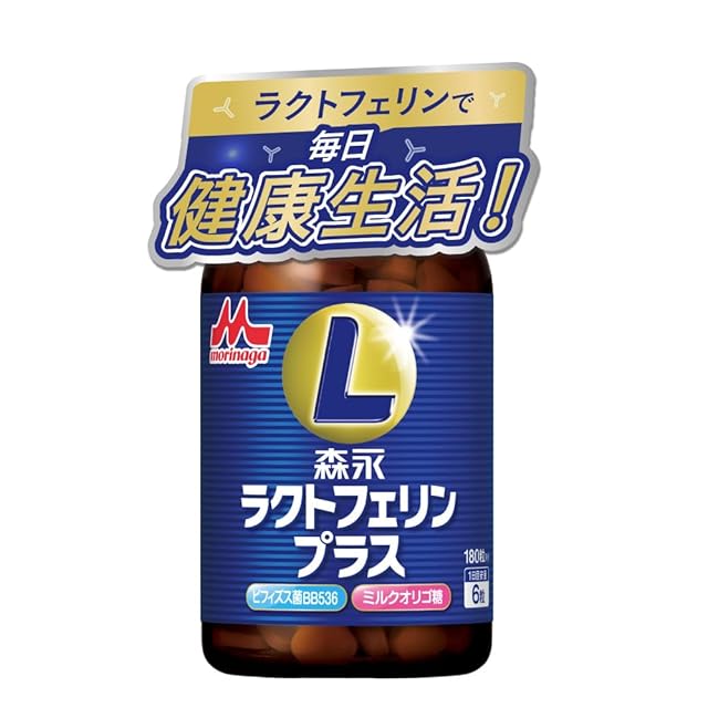 森永 ラクトフェリンプラス 森永 森永乳業 - 公式通販 ラクトフェリン 
