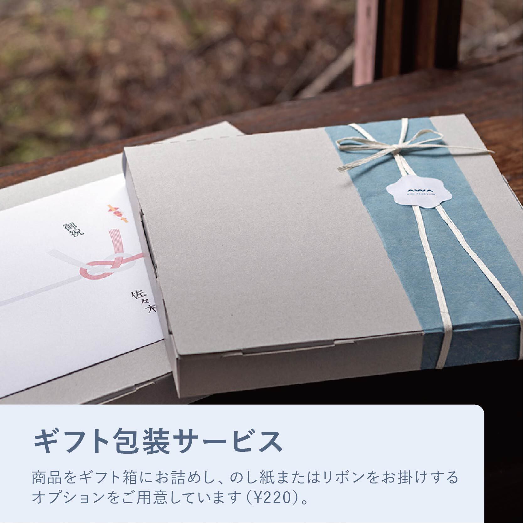 阿波藍染ファブリックパネル【Dogデザイン】 オーダーメイド刺繍