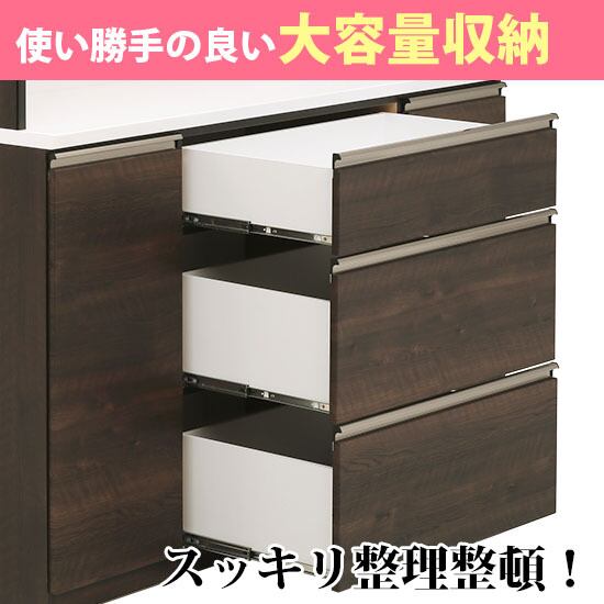 2面食器棚　J 白井産業 ベアルモ 食器棚 幅57cm 高さ180cm 移動棚 食器棚 BRM