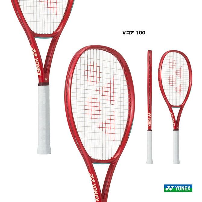 YONEX】EZONE 98 2025年モデル | ラケットサロン