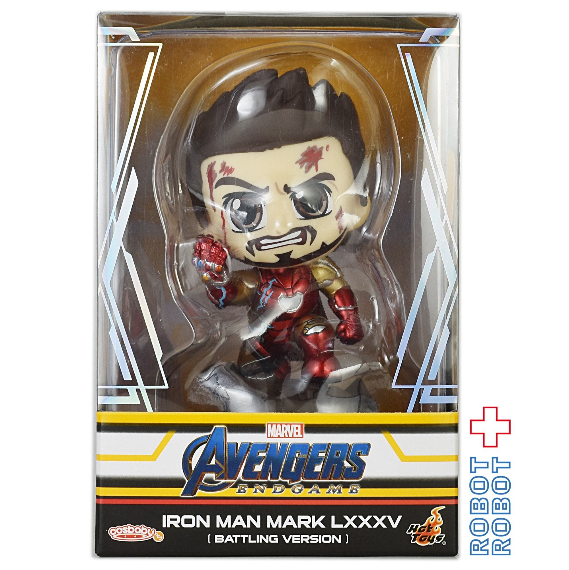 ホットトイズ コスベイビー アベンジャーズ/エンドゲーム アイアンマン