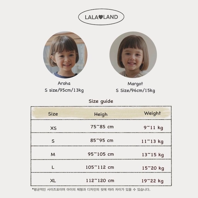 予約⌇LALALAND / bear hooded jacket