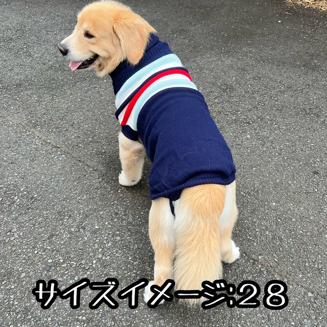 犬用品　犬の洋服　秋冬物　ニットセーター