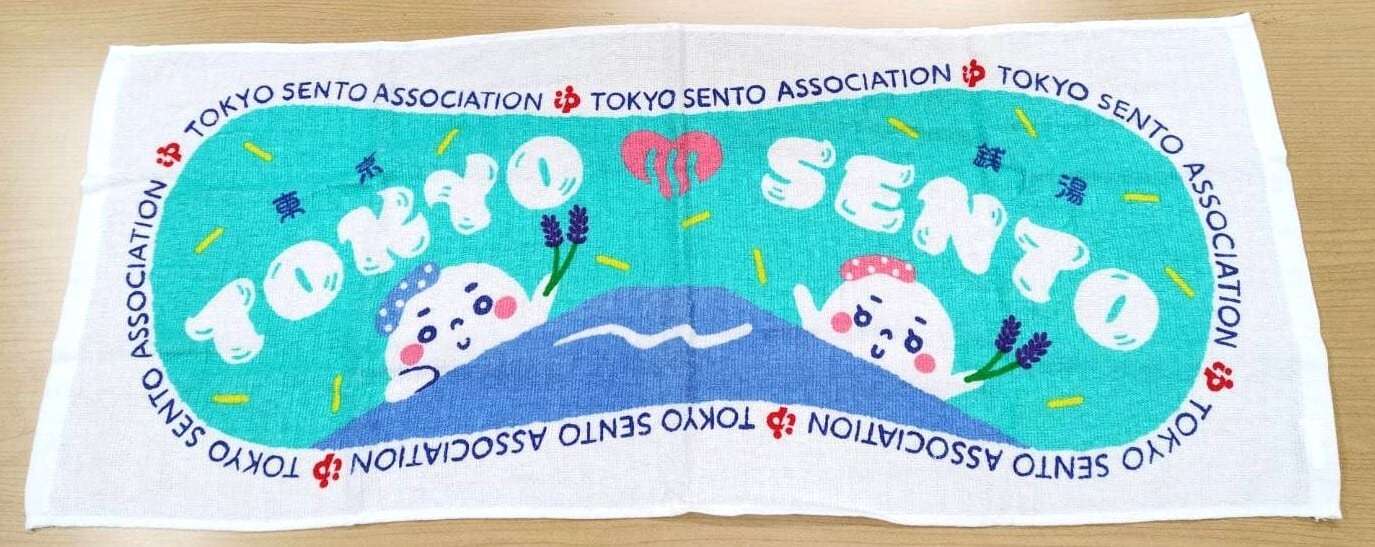 銭湯カードホルダー＜銀＞ | 東京銭湯ストア