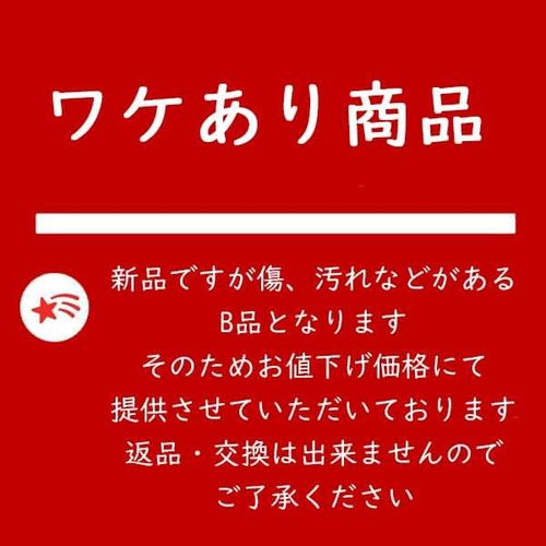 【訳あり】コスプレ服 サンタワンピース クリスマス 仮装 レディース かわいい セクシー サンタコス 編み上げデザイン サンタ帽子付き  ミニ丈 キャミワンピ 赤 黒  パーティー イベント ダンス 撮影用 コスチューム サンタ服 コスプレ衣装 ch030 SH