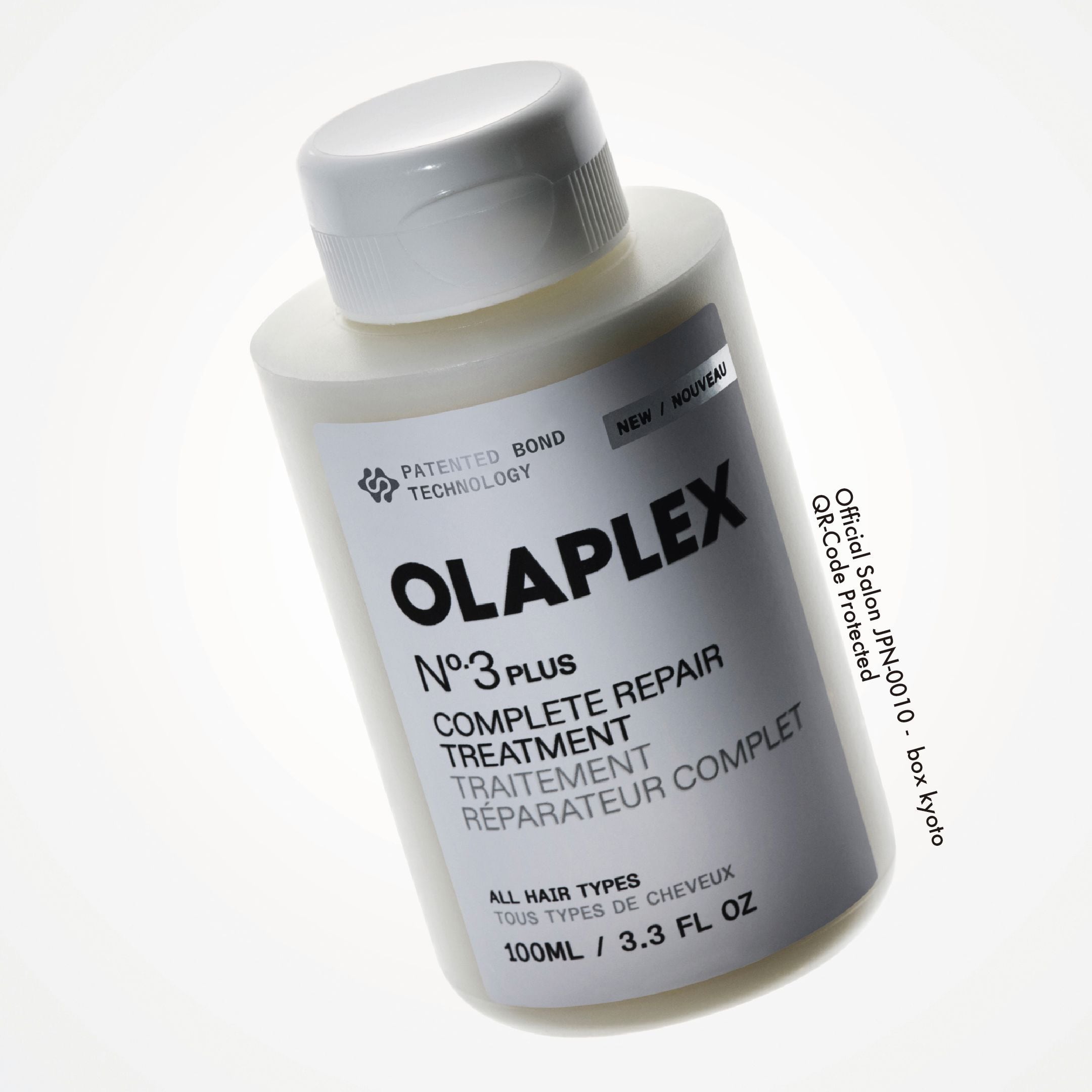 No.6 ボンドスムーサー 100ml / OLAPLEX （オラプレックス） | 【正規