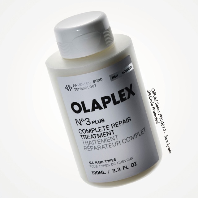 No.3プラス ヘアトリートメント 100ml（週に1～2回のプレトリートメント） / OLAPLEX（オラプレックス）