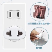 変換プラグ ポータブルプラグ 電源 タイプ 国内で海外の電気製品が使える 海外旅行用コンセント変換 2個セット