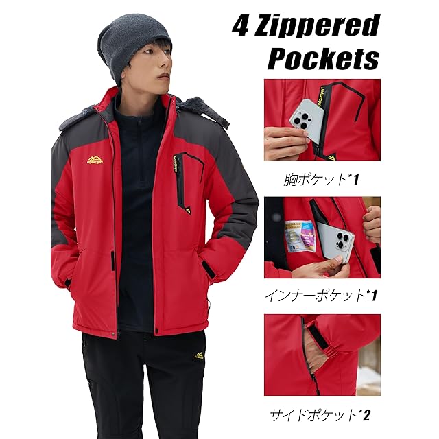 KEFITEVD] ウィンドブレーカー メンズ 裏起毛 マウンテンパーカー 防風