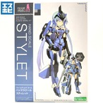 コトブキヤ フレームアームズ・ガール ハンドスケール スティレット