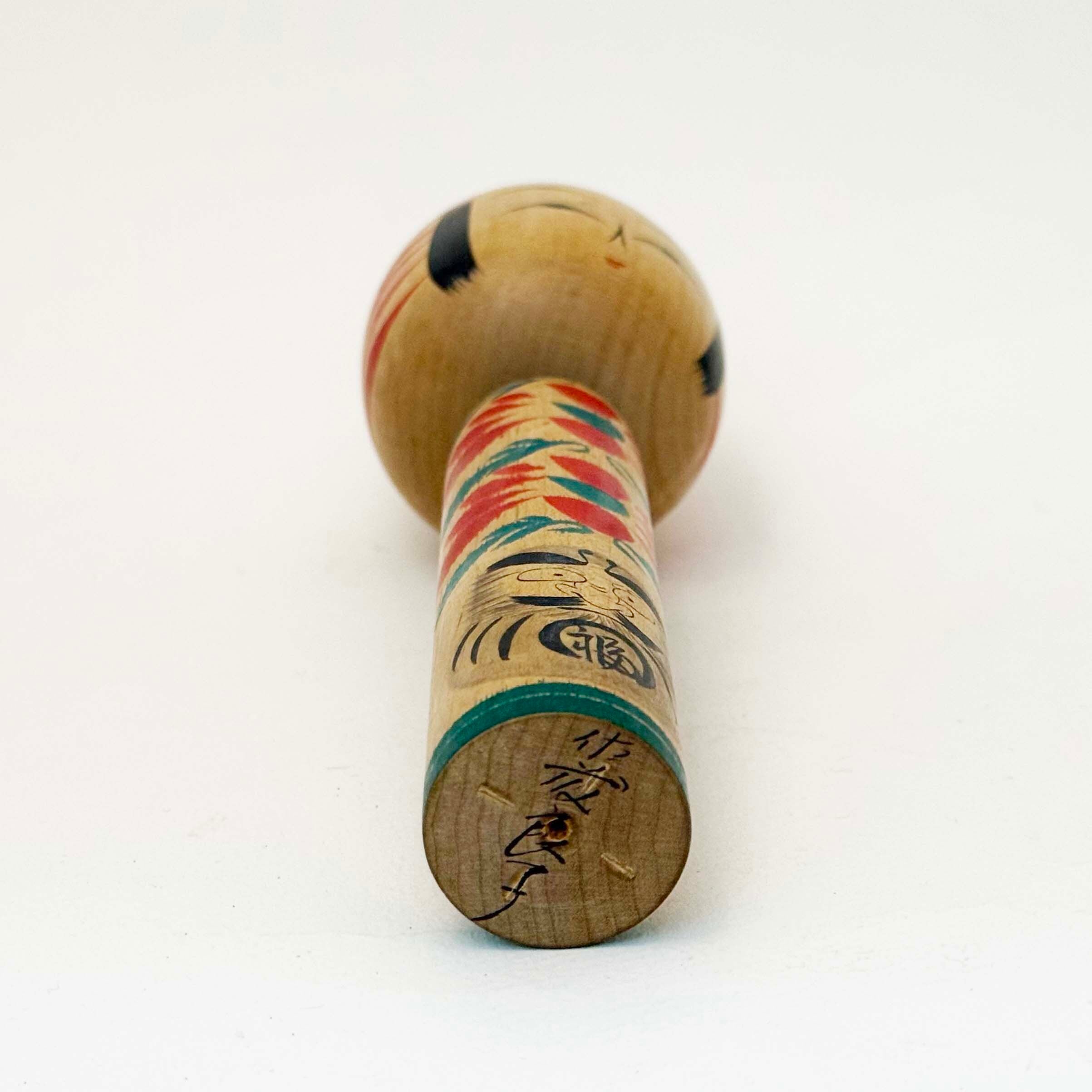 遠刈田系 / 佐藤良子工人（だるま柄18cm）