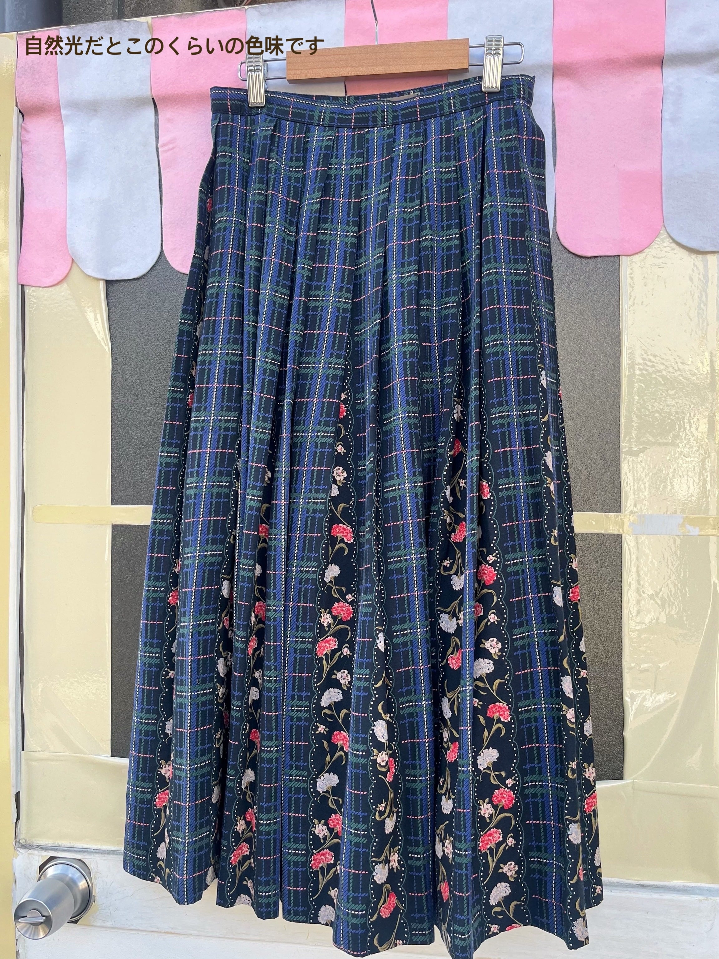 blue check flower tuck skirt