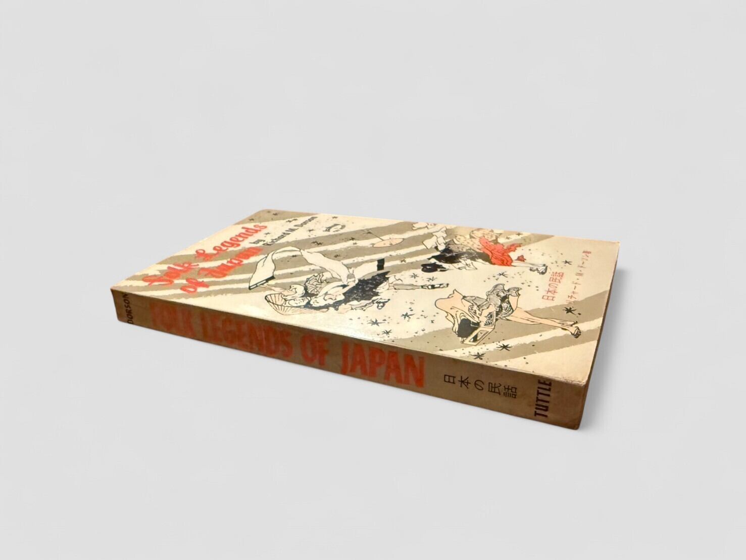 美術館級　真筆　ワーグナー肖像画　アンティーク　作者サイン有り i-img1149x1200-