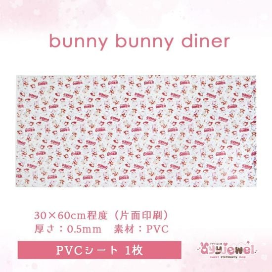 c07c61a68fd88c2d4d43cebbc46d28