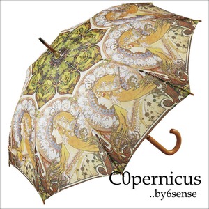 umbrella　ミュシャ【 ゾディアック】名画木製ジャンプ傘 　浜松雑貨屋Copernicus