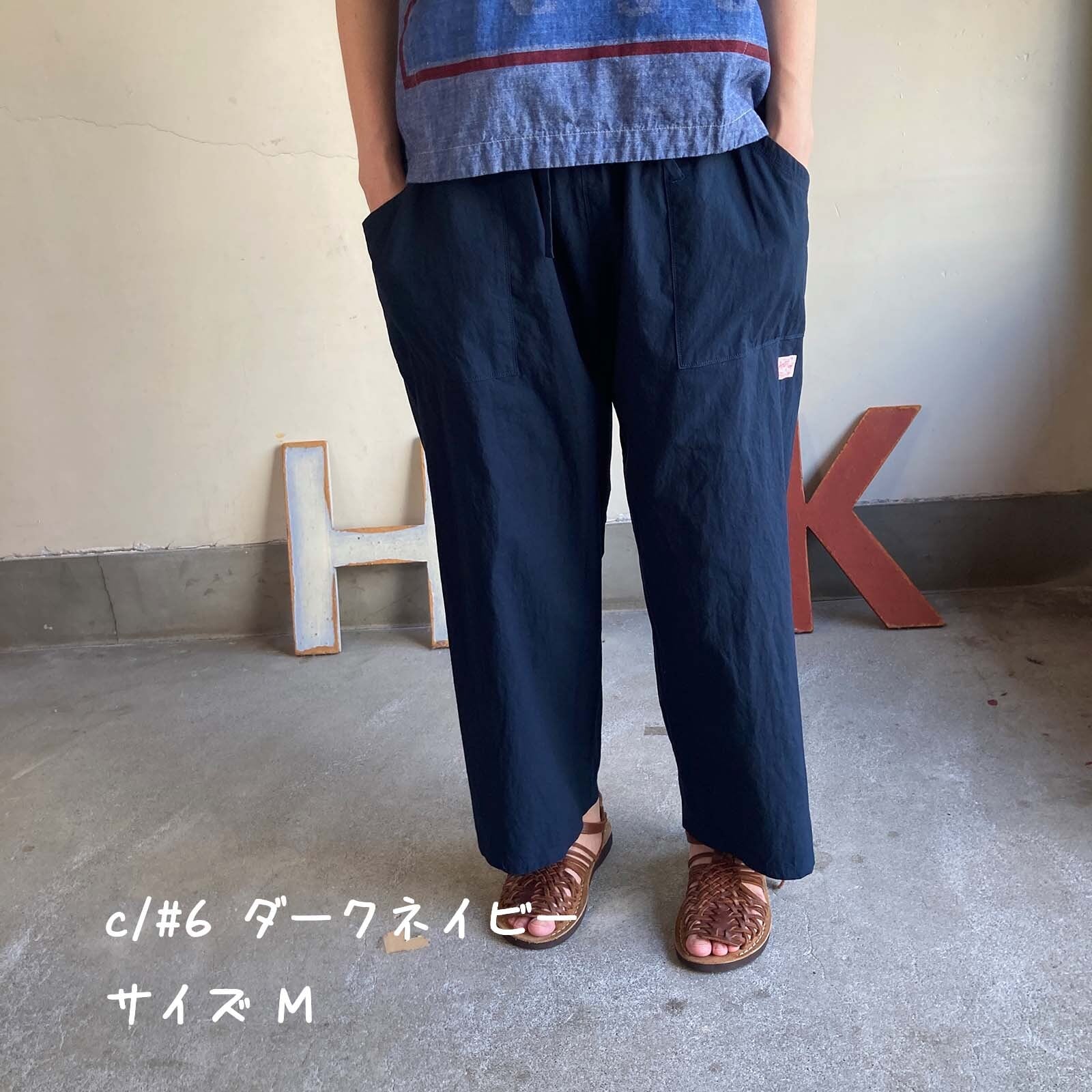 パンツ | 快晴堂