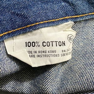 vintage 1970’s denim baggy pants
