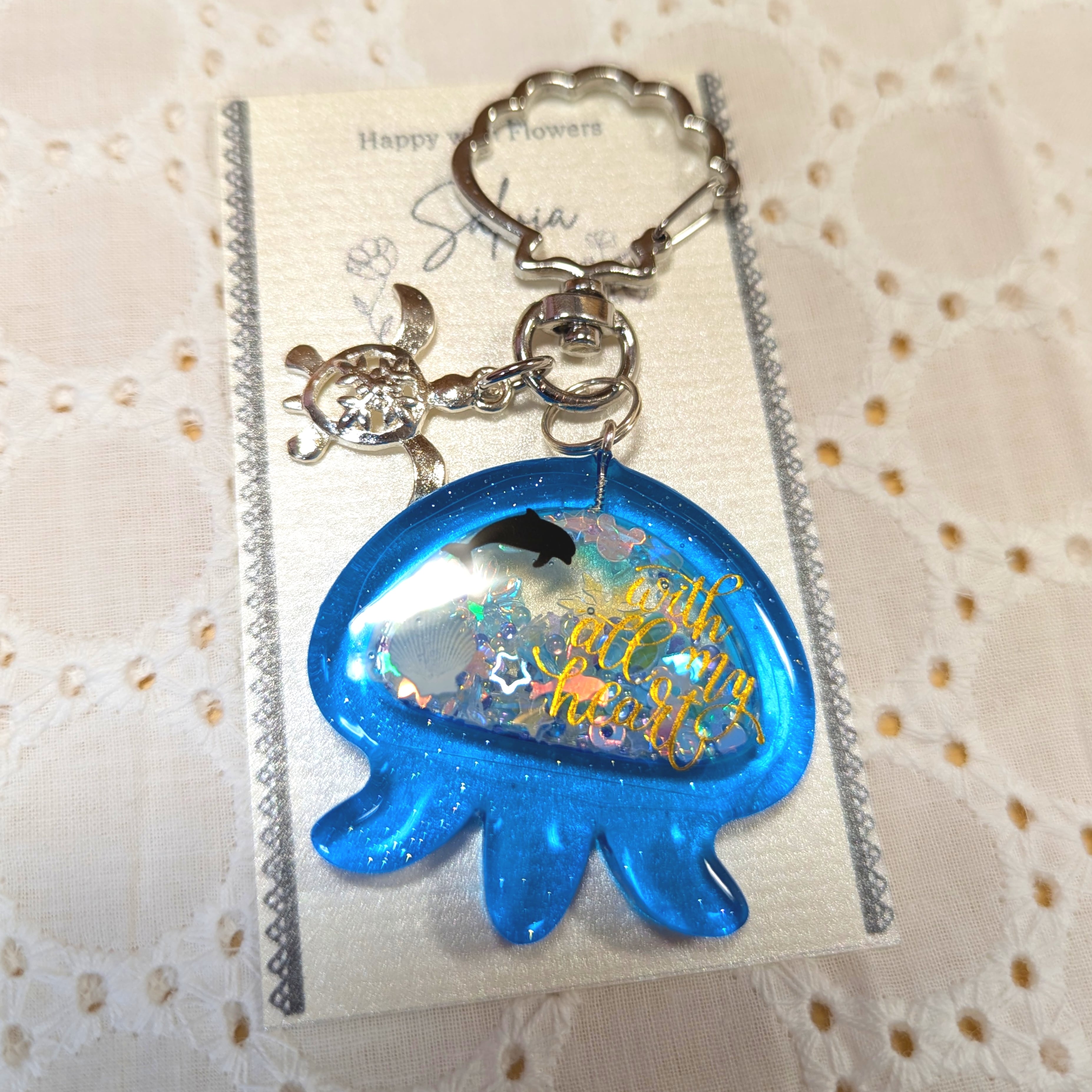 クラゲ(海イメージモチーフ)シャカシャカキーホルダー | Salvia