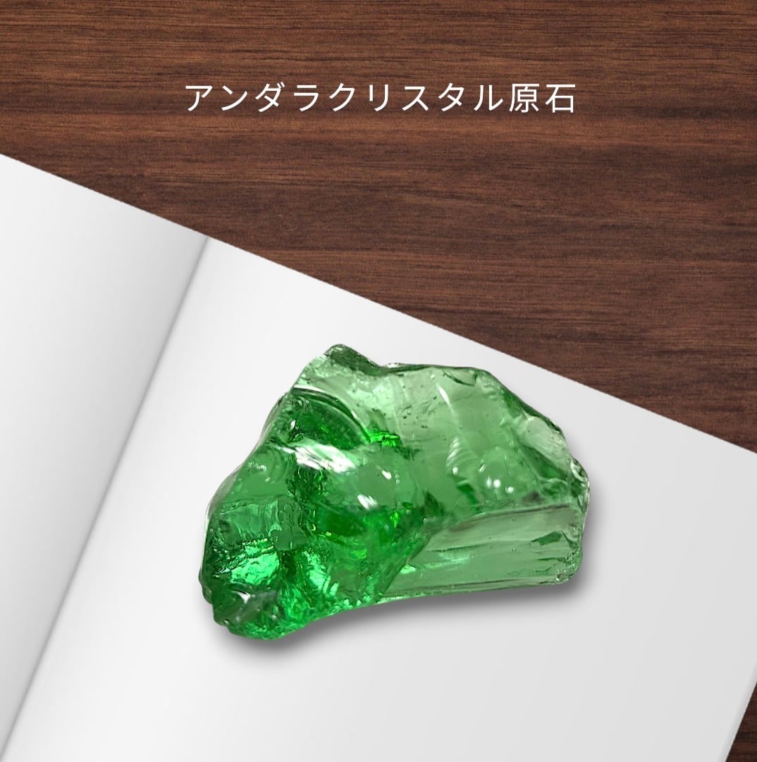 アンダラクリスタル＆天然石・自然雑貨 Andara garden