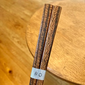 メキシカンローズウッド(ボコーテ) L 23cm