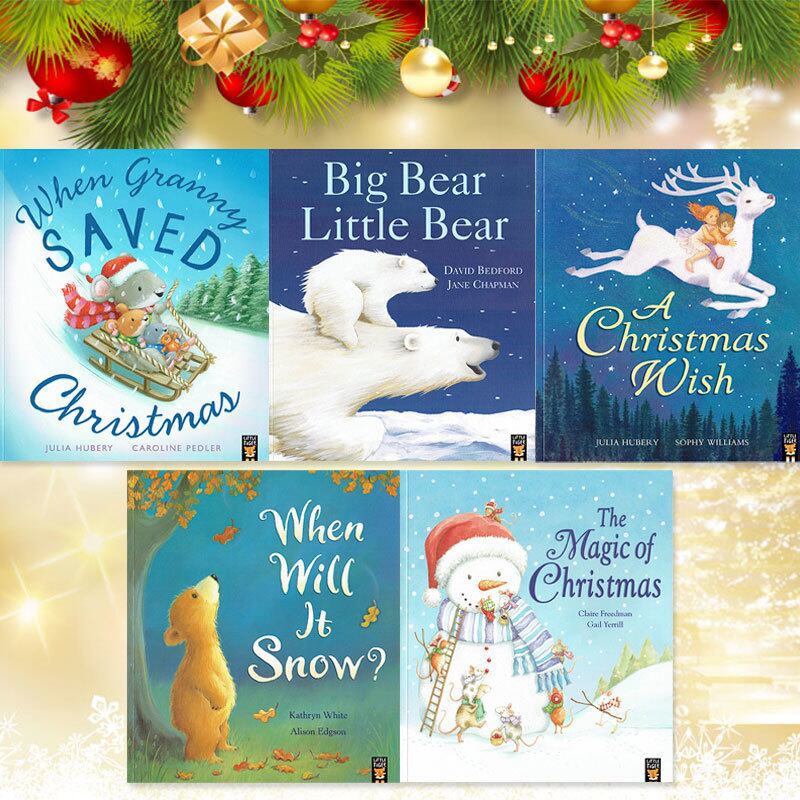 「リトルタイガーのクリスマス」Bセット