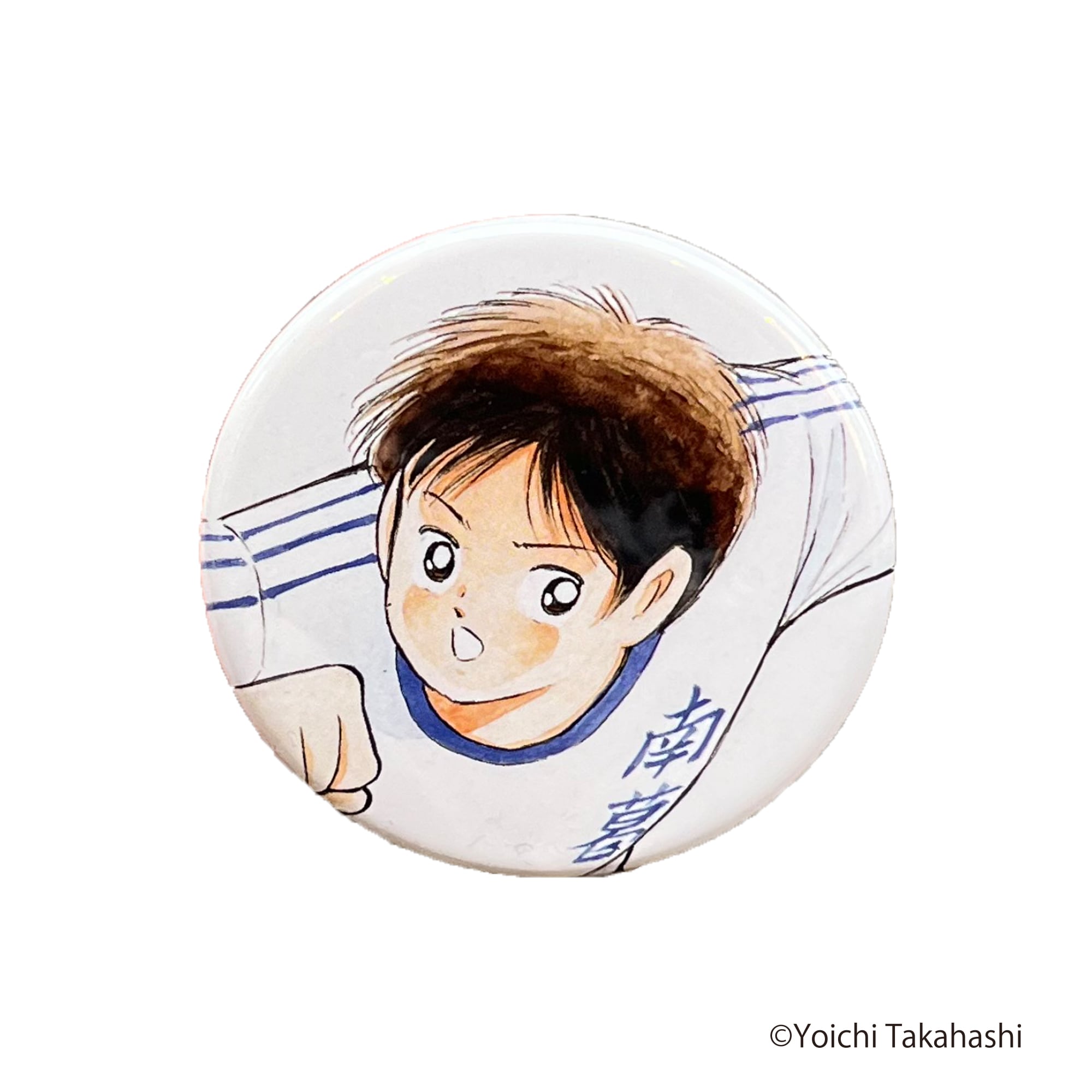 岬太郎 | キャプテン翼公式オンラインストア | CAPTAIN TSUBASA
