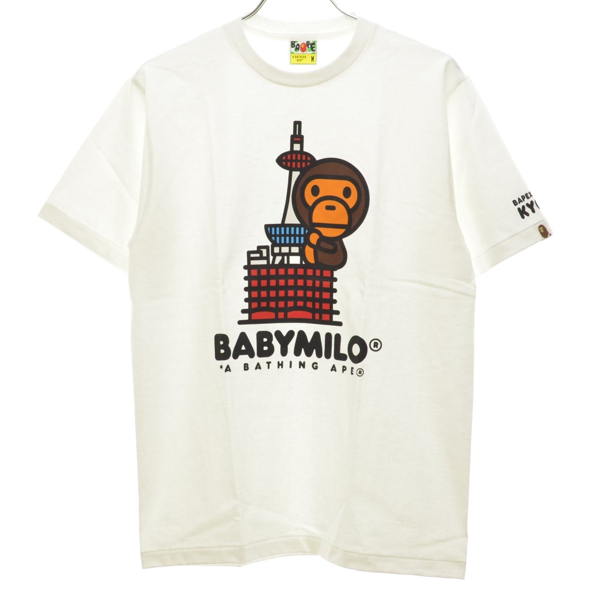 A BATHING APE / アベイシングエイプ KYOTO EXCLUSIVE BABY MILO 半袖Tシャツ bape | カンフル京都裏寺店  powered by BASE