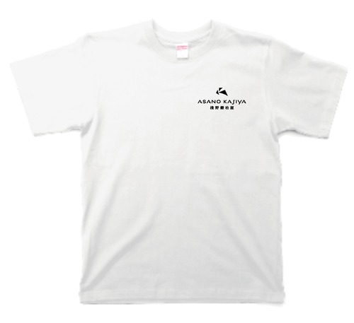 淺野鍛冶屋オリジナルTシャツ