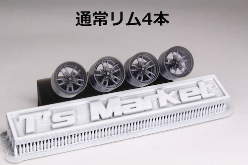 8.5mm America Racing VF545 タイプ 3Dプリント ホイール 1/64 未塗装