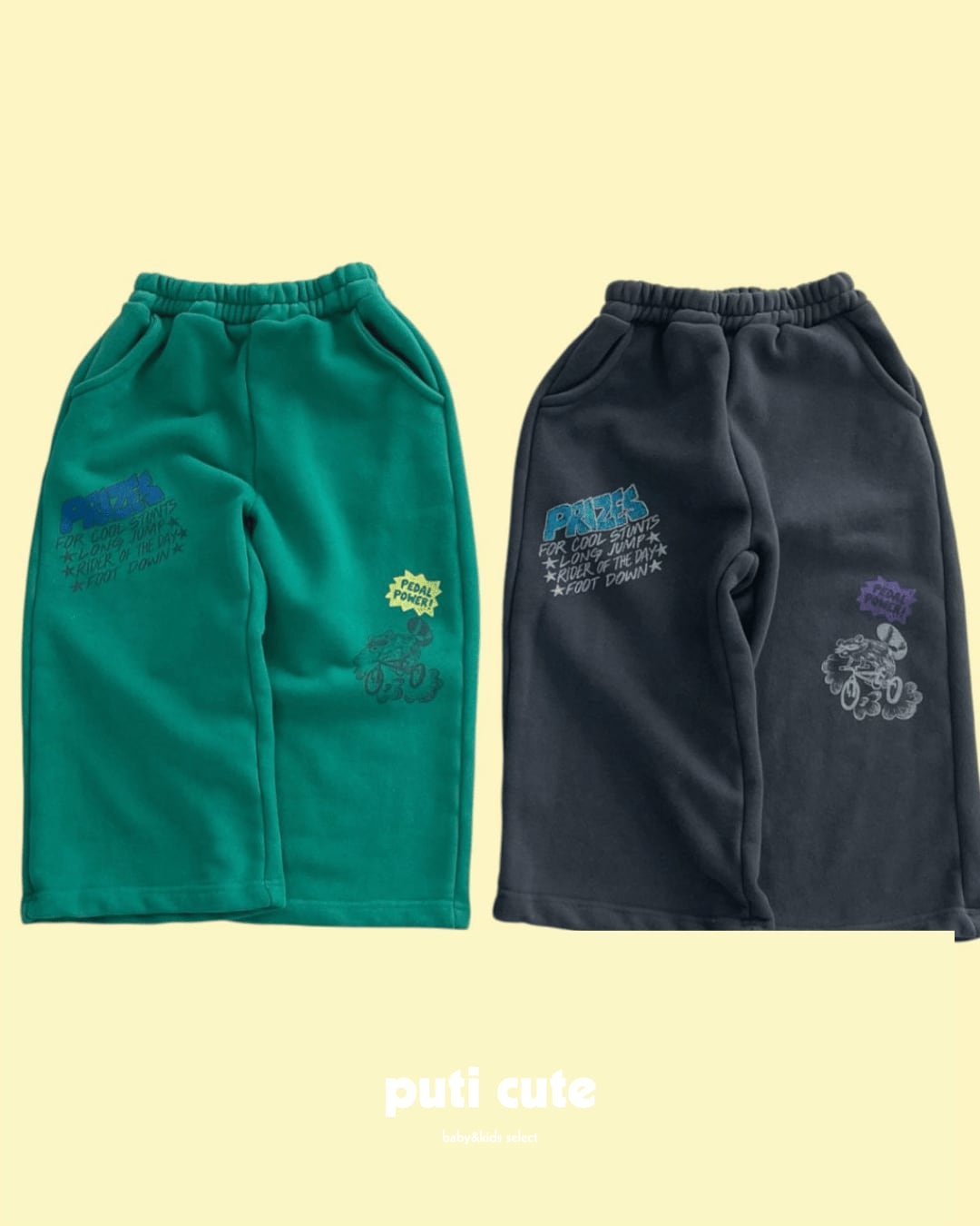 90-140 ꒰ 予約 ꒱ Raccoon pants / middle name ⸝⋆