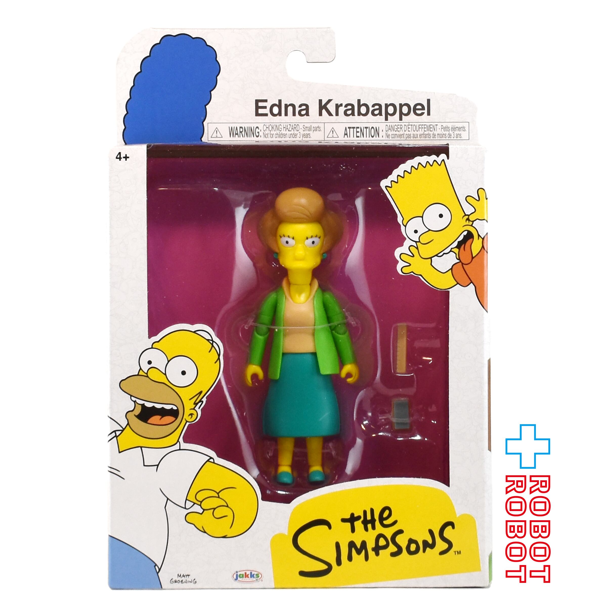 るすらる マージ・シンプソンとリサ・シンプソン フィギュア 2点セット The Simpsons Basic Plush Lisa ザ・シンプソンズ ベーシック