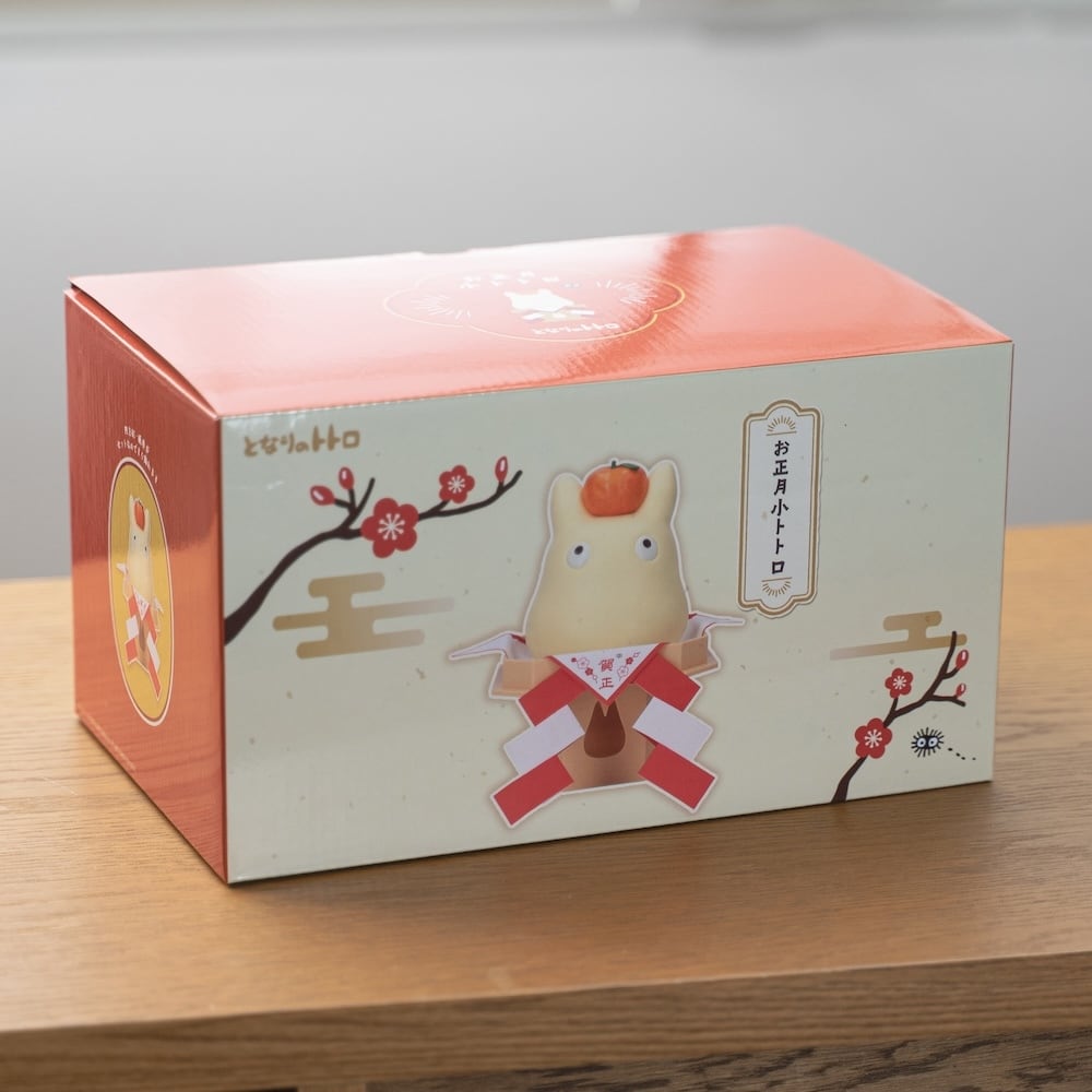 となりのトトロ お正月小トトロ（3106） | すすのこ商店｜ジブリグッズ