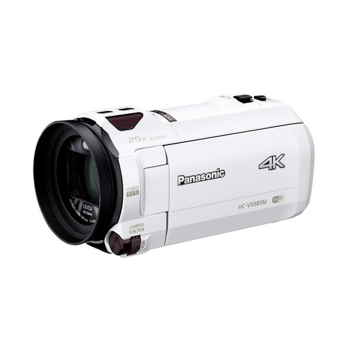 パナソニック デジタルハイビジョンビデオカメラ HC-VX985M-W