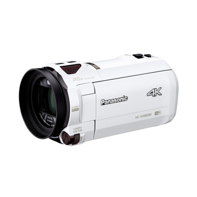 パナソニック デジタルハイビジョンビデオカメラ HC-VX985M-W