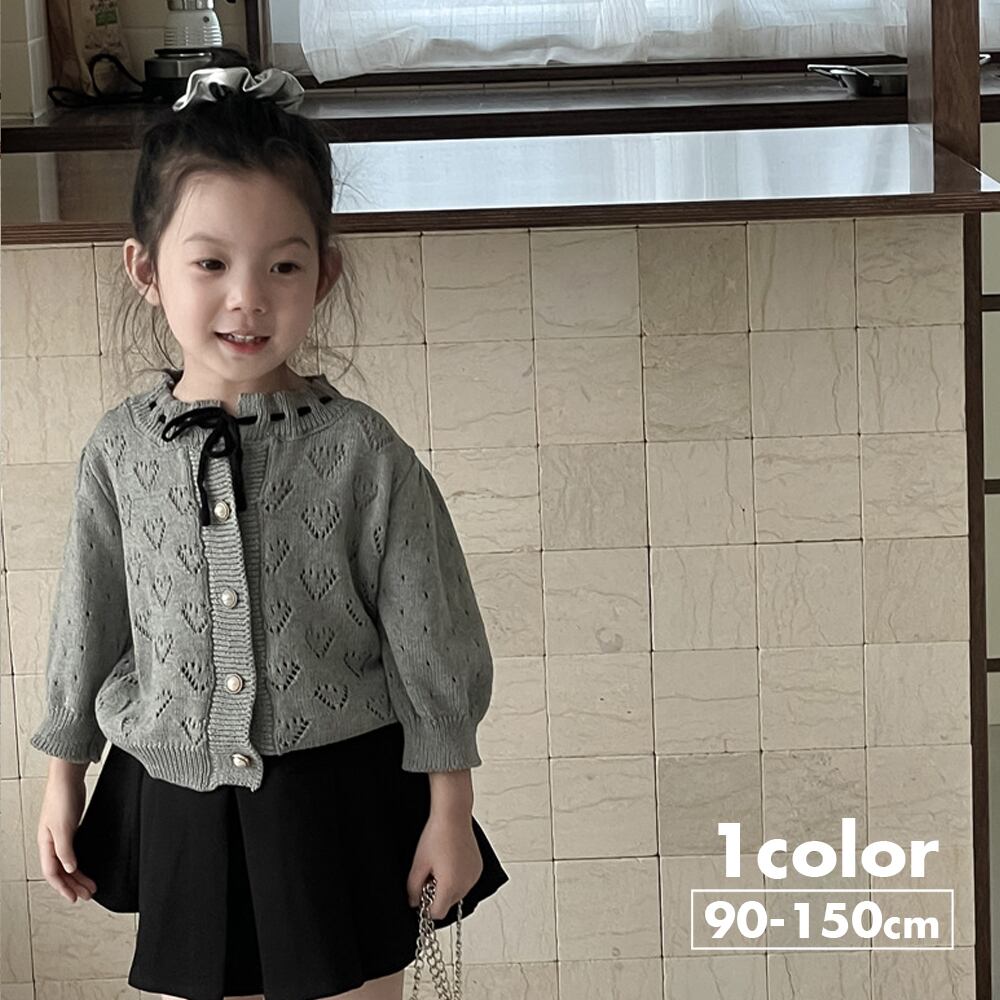 ディセンバーメイ♥ニット 【公式通販】