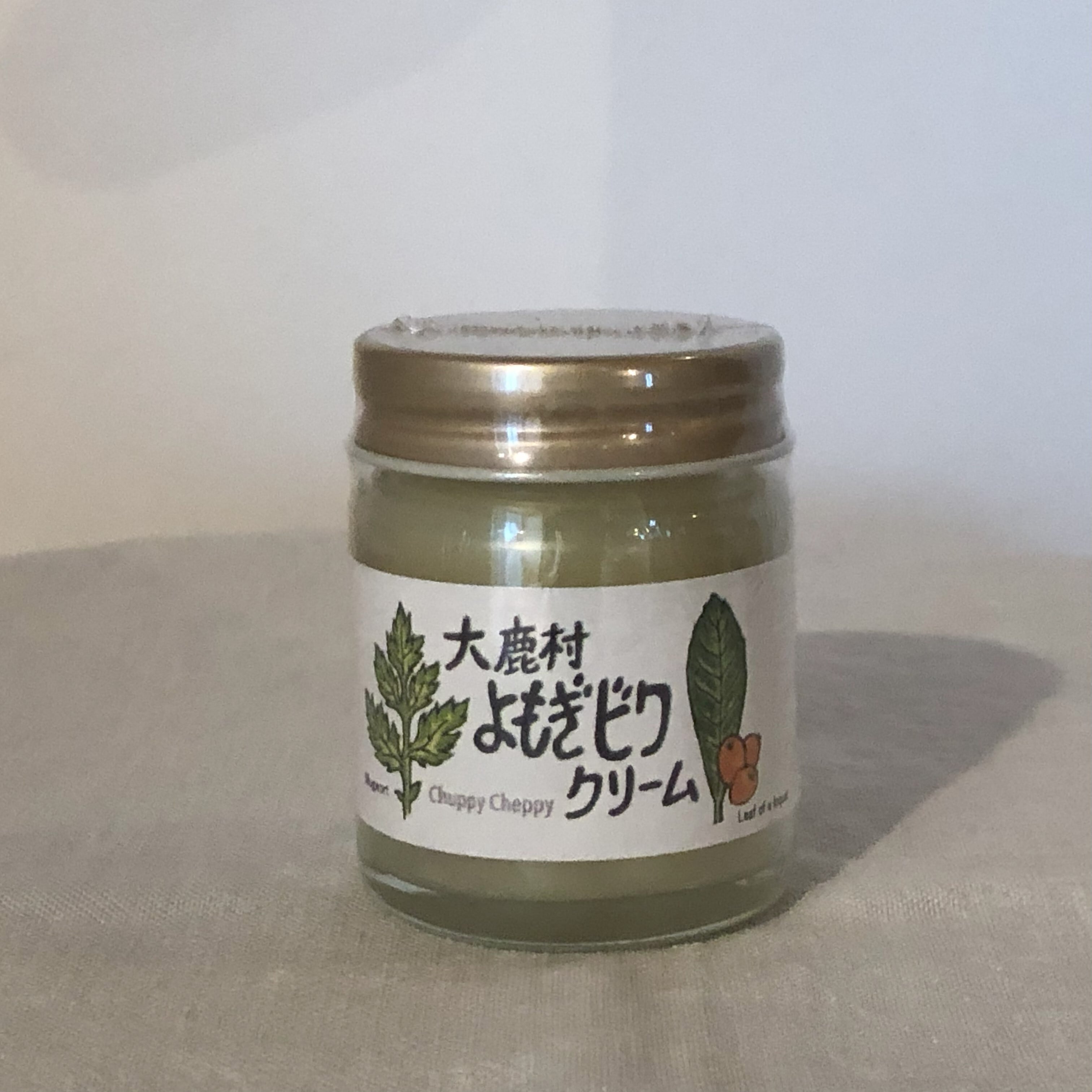 大鹿村 よもぎビワクリーム | a ricetta