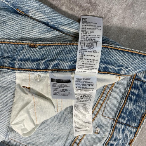【W38 L32】 japan levi's リーバイス 565 詳細写真7