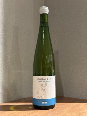Asahidai 245 RIESLING 2025 白ワイン