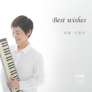 【CD】 Best wishes（ベストアルバム・2枚組）
