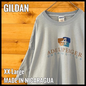 【GILDAN】インディアナ州の歯医者さん Tシャツ ロゴ XXL スカイブルー ビッグサイズ US古着 アメリカ古着