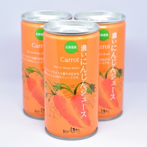 濃いにんじんジュース 20缶 ※送料無料